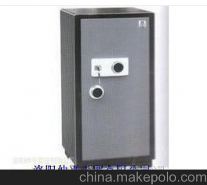 【155】正北是米位不宜见卫 【155】正北是米位不宜见卫