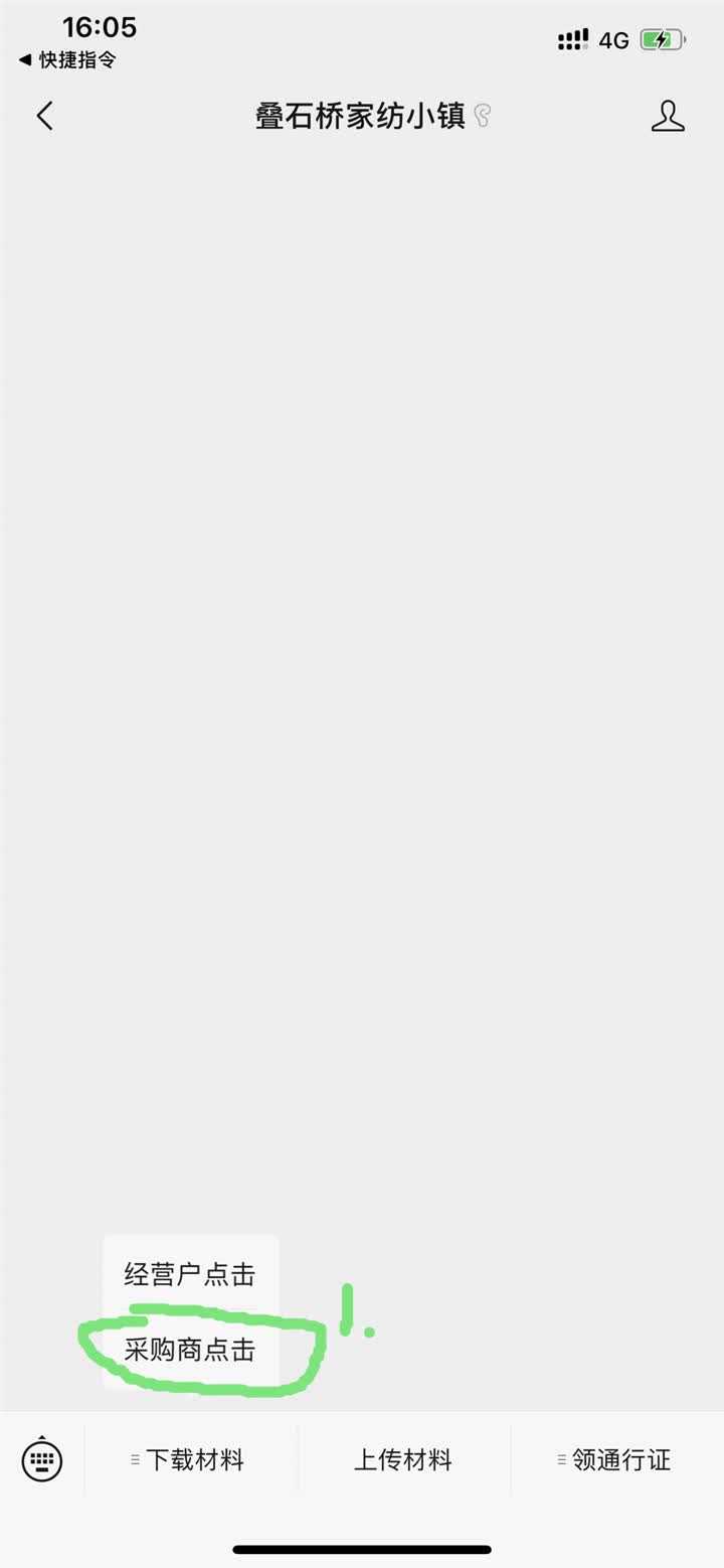 龙飞凤舞：属龙人的全年综合运势速递！