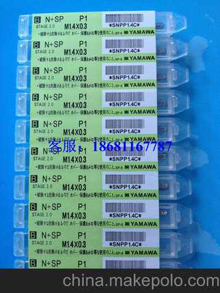 属马的人：最旺的大运将围绕你转，将有大喜事发生在你身上！