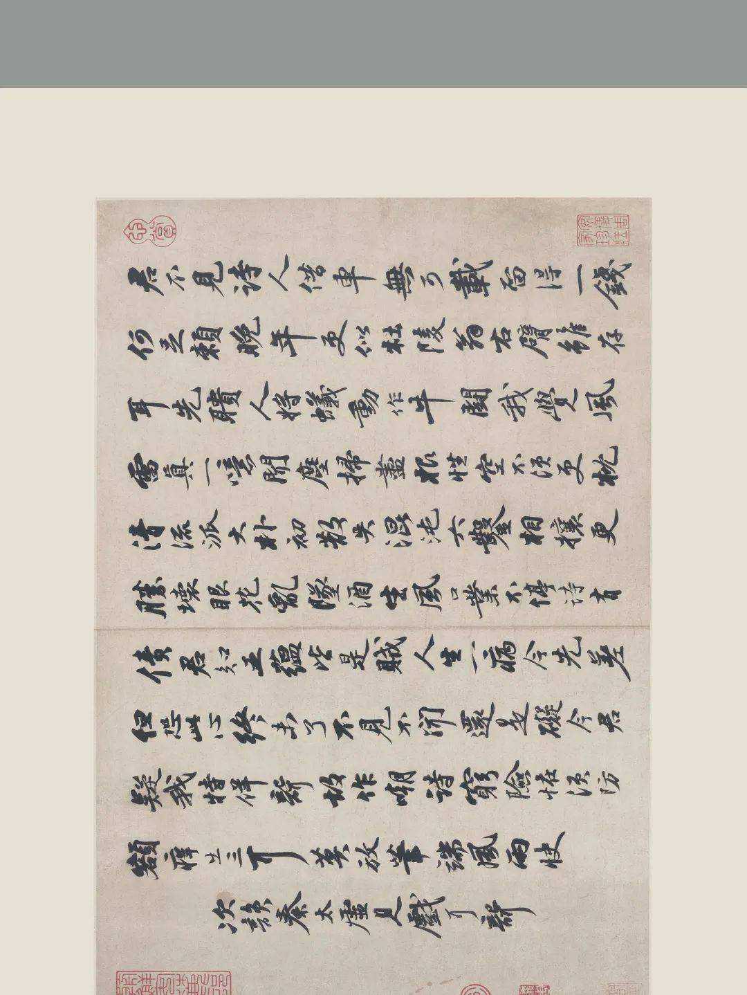 火从哪里来?火的双重身份与木的不解之缘! 火从哪里来?火的双重身份与木的不解之缘!