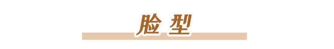 事实证明，“过气女星”的黄奕，已经走上了另一条康庄大道
