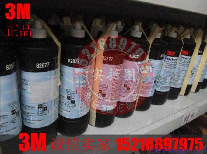 李贞贤都想不到，仨路人翻唱带火千禧年神曲