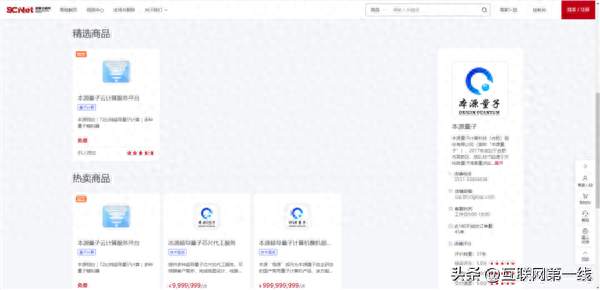 红包禁忌多，吉利数字难抉择，你的红包准备好了吗？