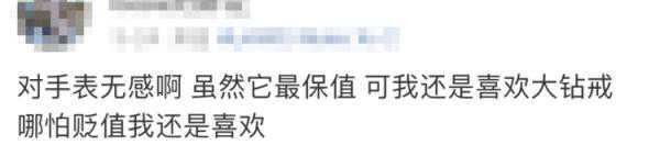 命定的福星，揭秘属猪人的出生吉时