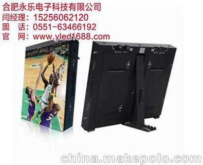 这3大生肖结婚后，运势大旺，财富暴涨