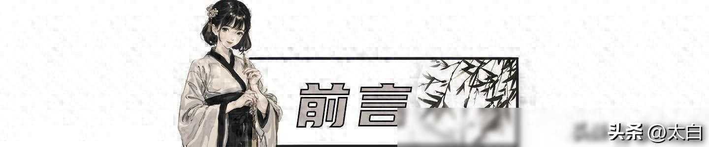 家宅旺不旺,不用请人看,留意这3点就够了 家宅旺不旺,不用请人看,留意这3点就够了