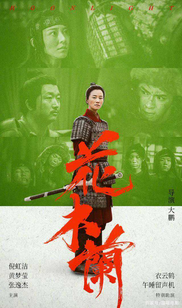 2025驾车生肖注意：虎"白虎"防事故，猴"大耗"忌疲劳驾驶