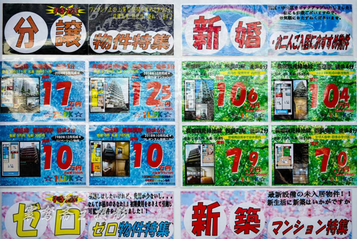 4月21日属猴专属：工作成果变现，生活实惠加码