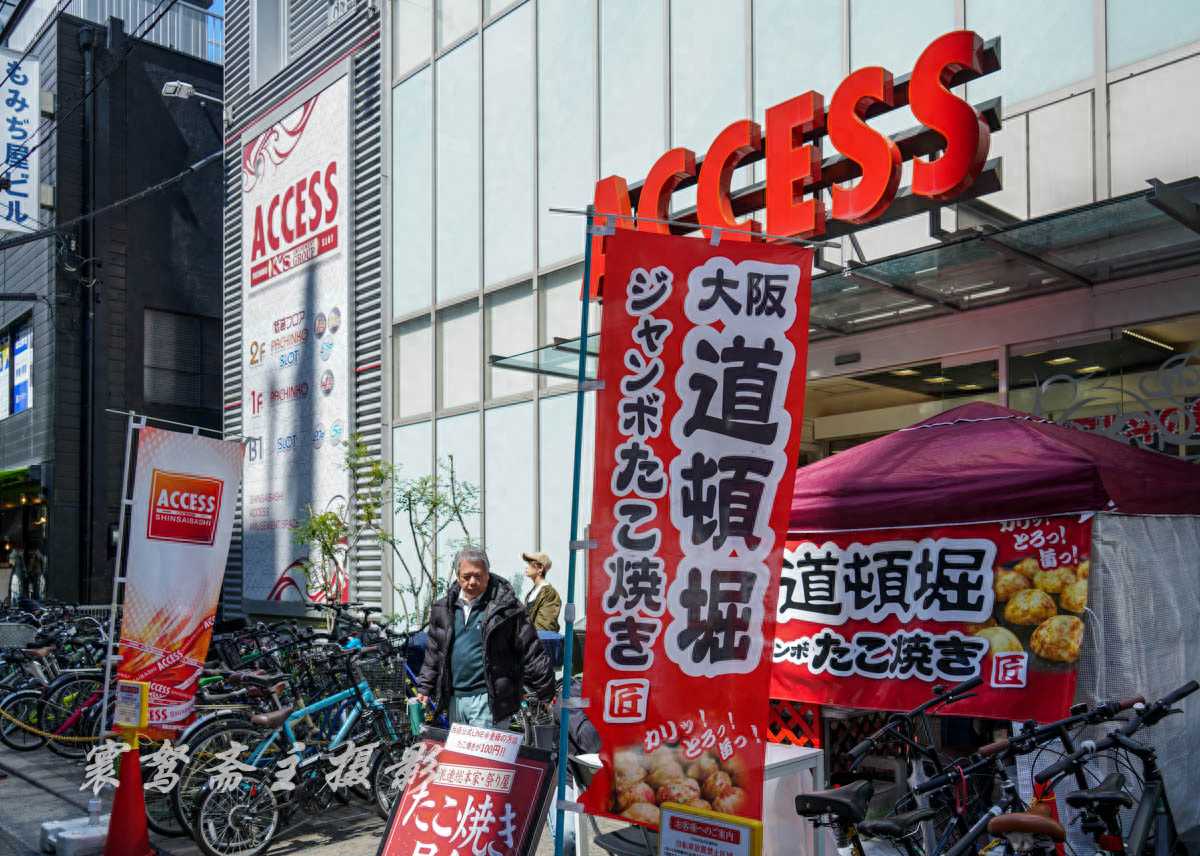 接下来属鸡人的运势是福是祸呢！从命理来看