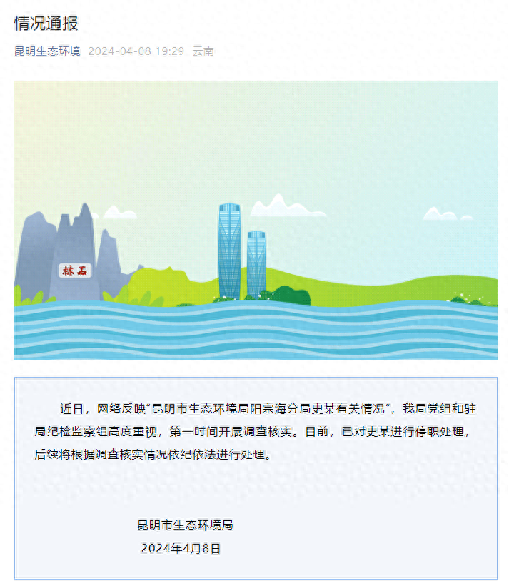 小星机 | 救救天秤座，他们恋爱谈得比谁都苦