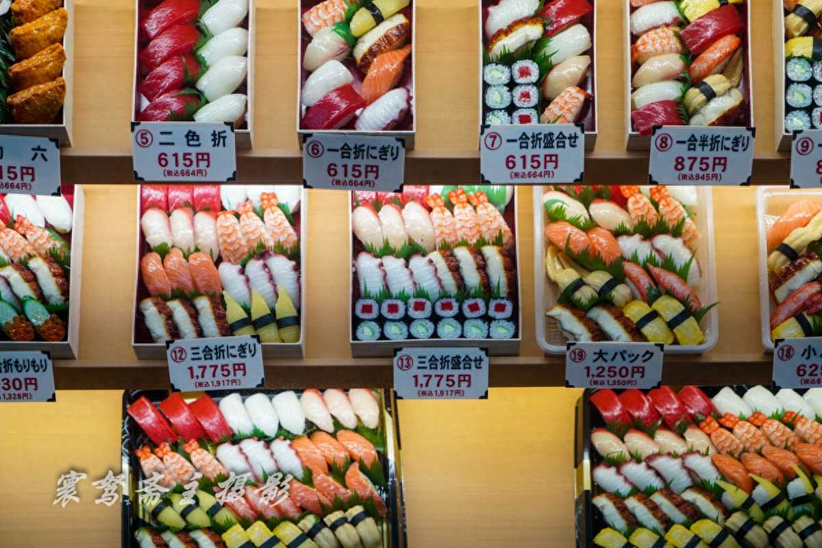 DeepSeek分析生肖属龙运势（4月23-29日）：稳中求进把握贵人机遇