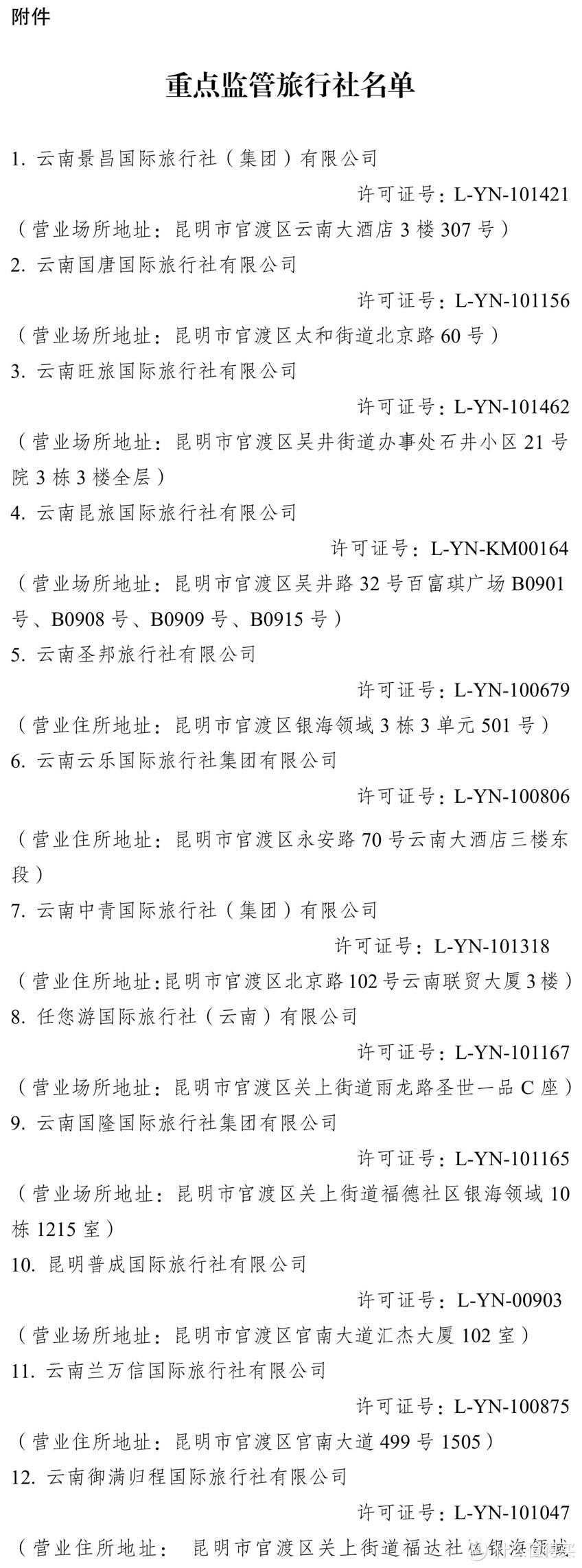 发型是美的标志 发型也可以暗藏你的财运 发型是美的标志 发型也可以暗藏你的财运