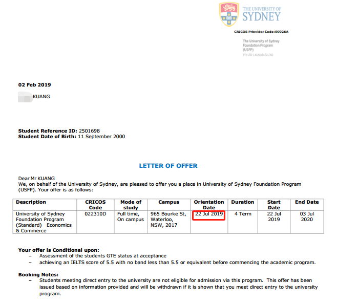 今日运势 今日运势