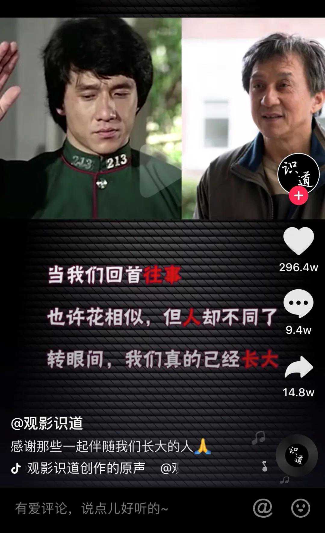 十二生肖颜色禁忌，不可大意