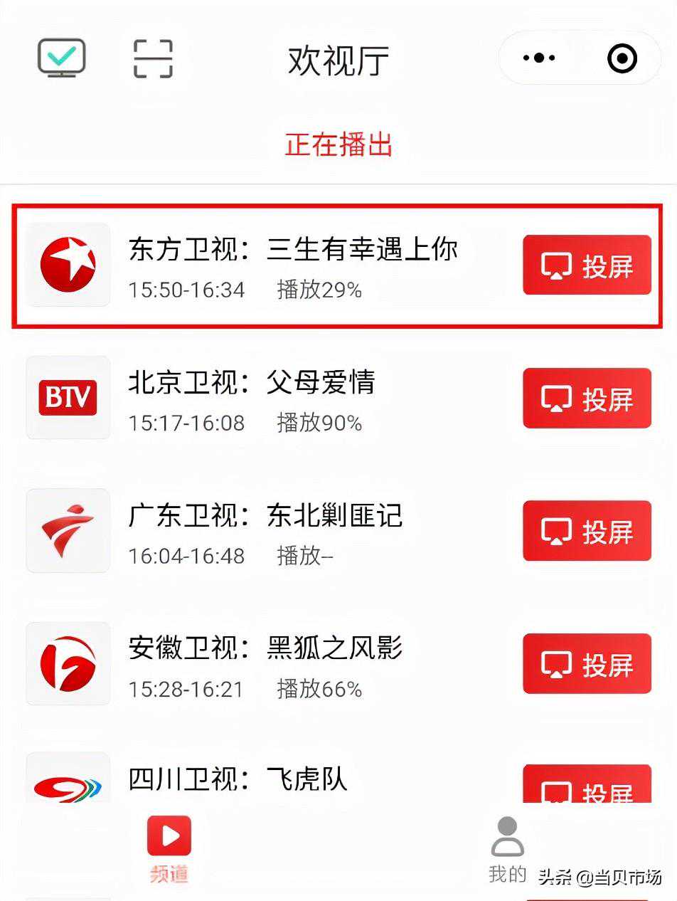生 肖鼠：奇准无比！4月中旬过后，这些喜 事让你笑开花