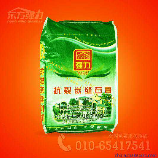 [墨学六十四卦]小过卦：雷山小过卦，上逆下顺之象