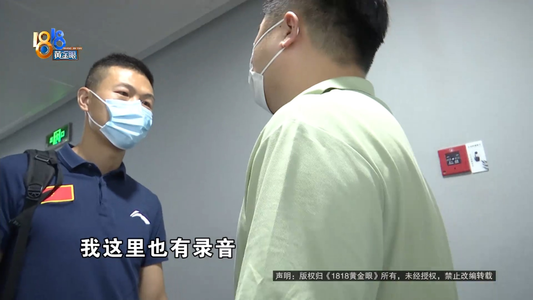 为什么老一辈的人说，命改不了，但运可以改