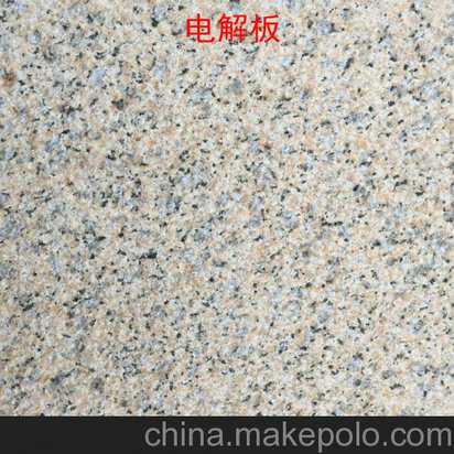 健康福星降临!七大生肖体质转强,病痛远离,往后岁月活力满满 健康福星降临!七大生肖体质转强,病痛远离,往后岁月活力满满