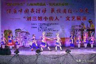 十二生肖明日运势（4月24日）