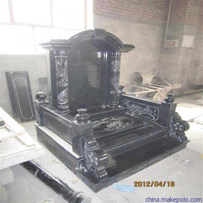 子鼠：别睡了，你的后代出现一个杰出非凡大人物，接了才有用！