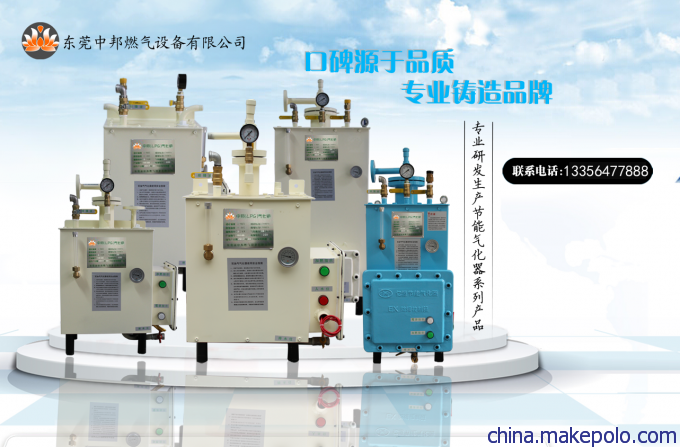 曾仕强预言：离火大运来临，注意这3个迹象！