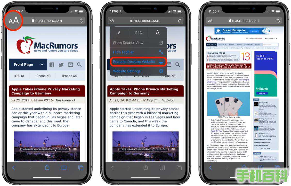 淑华探监时，这一不被觉察的动作，揭露了崔业那500万的真正去向