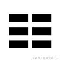 玄学:人千万别再唉声叹气了,看完了爱益终生!